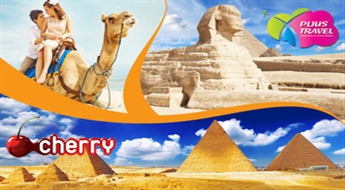 Plius Travel: путешествие в Египет