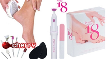 Beauty Nail комплект для педикюра