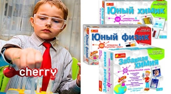 Научные игры (3 вида)