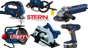 Инструменты STERN