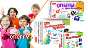 Научные игры (3 вида)