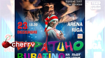 Ледовое шоу "Буратино на льду" в Арене Рига
