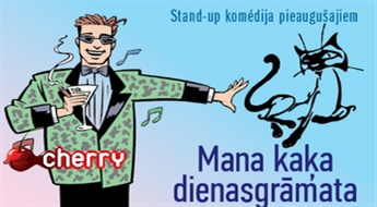 Комедия "Mana kaķa dienasgrāmata"