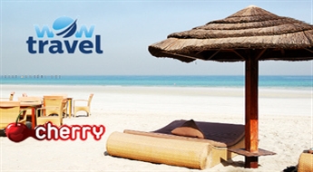 WOW TRAVEL: Dubaija un Rāselhaima