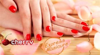 Express Manicure: классический маникюр + Gelish