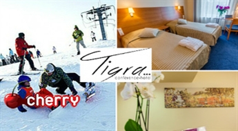 Жагаркалнс + отдых в гостинице Tigra