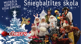 Комедия "Sniegbaltītes skola"