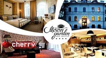 Отдых в 4* гостинице MOON GARDEN