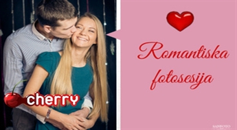 Profesionāla fotosesija romantiskās noskaņās