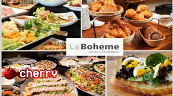 Бранч в ресторане La Boheme