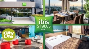 Отдых для двоих в гостинице IBIS STYLES RIGA