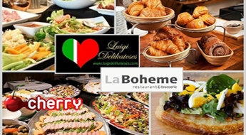 Итальянский бранч в ресторане La Boheme