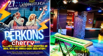 Laternu Stundā: концерт группы "Pērkons"