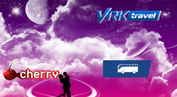 VRK Travel: SPA atpūta 5* viesnīcā Viļņā (2 dienas)