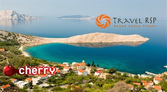 Travel RSP: ceļojums uz Horvātiju (10 dienas)