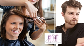 Coretti: окрашивание или мелирование