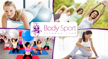 Body Sport: 4 или 8 групповых занятий