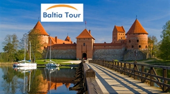 Baltia Tour: Вильнюс и Тракай (04.07.2015)