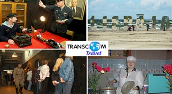 Transcom Travel: поездка в Лиепаю