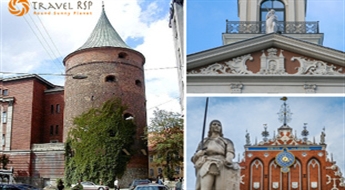Travel RSP: экскурсия по Вецриге