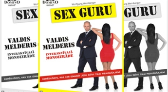 Комедийное шоу «SEX GURU»
