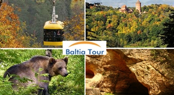 Baltia Tour: золотая осень в Сигулде