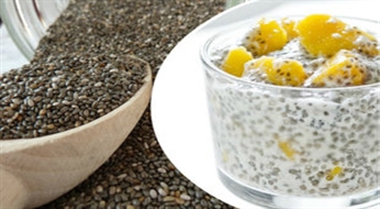 Čia sēklas (250g)