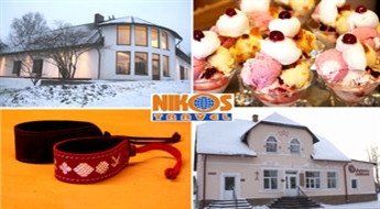 Поездка в Кейпене, Скривери и Кокнесе
