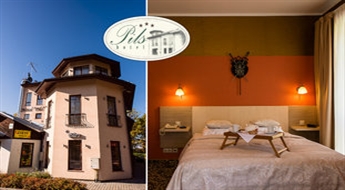 Отдых для двоих в Hotel Pils с Сигулде