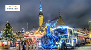 Ziemassvētku tirdziņš un romantiskā Tallina (19.12., 26.12.2015.) GARANTĒTS
