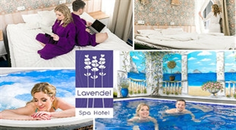 Отдых в гостинице Lavendel Spa Hotell Viimsi