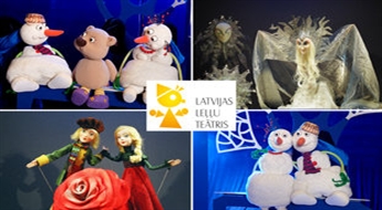 Izrāde un Ziemassvētku vecīša ciemošanās Latvijas Leļļu teātrī -20%
