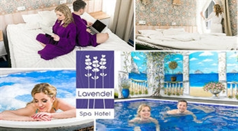 Богатый комплект отдыха для родителей в гостинице Lavendel SPA Hotell -20%