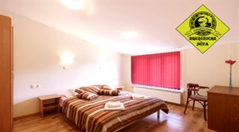 2 atpūtas naktis 2 vai 4 pers. viesu namā Knights Court līdz -30%