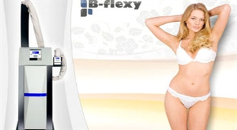 Победите целлюлит! Аппаратная процедура B-flexy в салоне Amare La Vita -55%