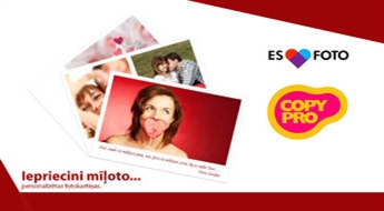 Copy Pro: открытка -50%