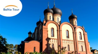 Valka, Tartu un iespēja apmeklēt Pjuhticas klosteri (09.04.2016.)
