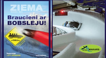 Pārbaudi savus spēkus! Brauciens ar bobu Siguldas bobsleja trasē