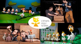 Mīļas un delverīgas Latvijas Leļļu teātra izrādes -30%