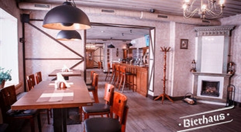Почувствуйте себя как в Баварии! Отдых в пивном ресторане и пивоварне BIERHAUS -10%