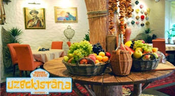 Nogaršo pasakainos austrumu ēdienus uzbeku virtuves restorānā UZBEKISTĀNA!
