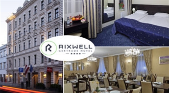 Nakšņošana DIVIEM klusajā viesnīcas Rixwell Gertrude Hotel numuriņā + brokastis līdz -22%