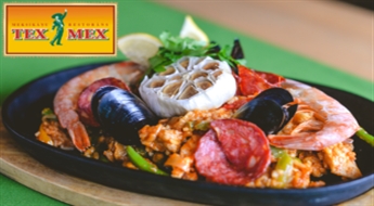 Вкус, который уведет в Мексику! Трапеза в ресторане TEX MEX -40%