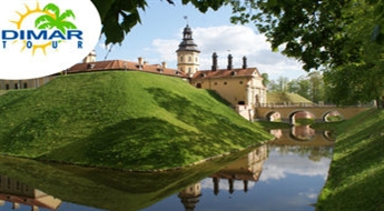 Brauciens uz Baltkrieviju: Minska-Grodņa-Lida (23.06)