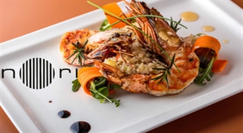 Незабываемый вкус! Трапеза из 3 блюд для 2 человек в ресторане NORI -30%