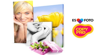 Превратите свою любимую фотографию в картину! Печать на холсте от Copy Pro -45%