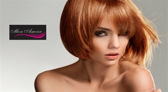Mon Amour: matu griezums -49%