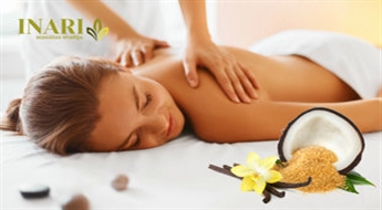 Tropisks pieskāriens Tavai ādai: SPA rituāls ''Tropikana'' -50%