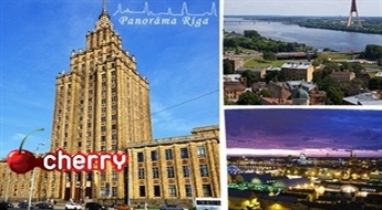 Посещение смотровой площадки PANORĀMA RĪGA