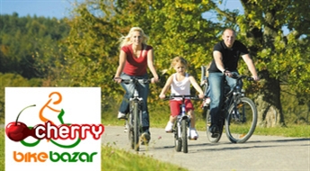 Bike Bazar: pilna velosipēda apkope